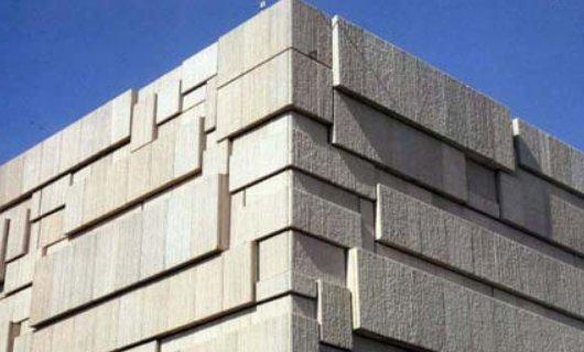 建筑保溫材料的分類及其應用