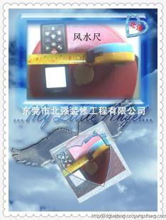 東莞室內外裝飾裝修 橫瀝、企石、東城、樟木頭、常平北強工廠與寫字樓專業解決方案